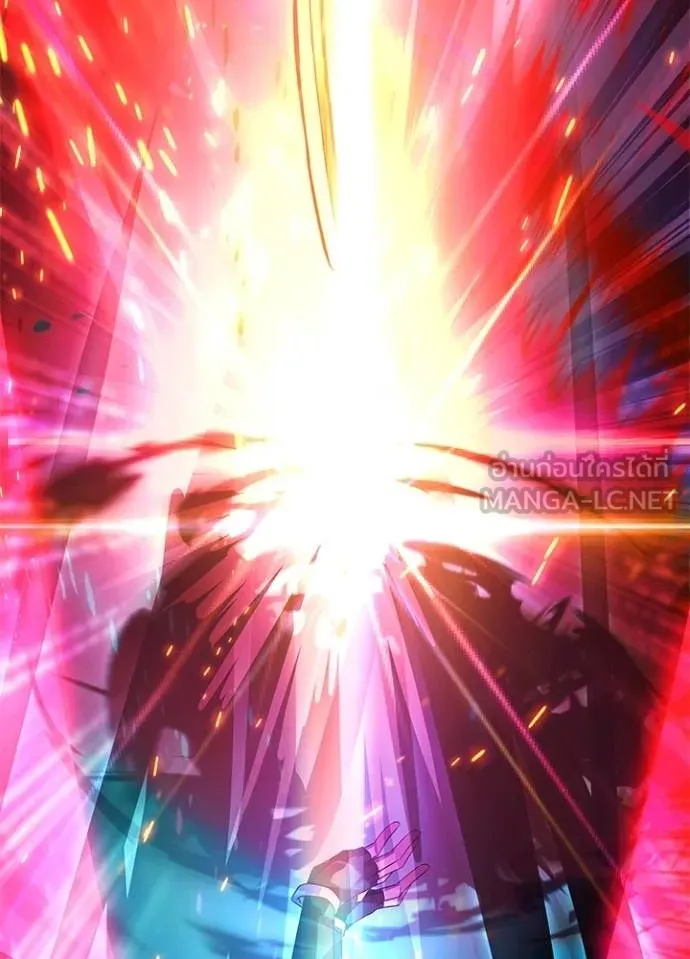 Villain to kill ตอนที่ 170 รูปที่ 45