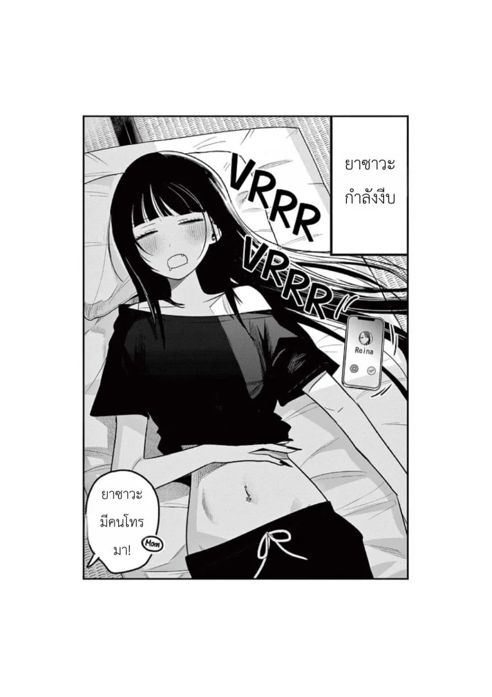 Manga-lc-com อ่านมังงะ อ่านการ์ตูน ออนไลน์ ฟรี #Gyaru to Gyaru no Yuri ตอนที่ 1 2 3 4 5 6 7 8 9 10 11 12 13 14 ฟรี ไม่มีโฆษณา Manga-lc - อ่าน มังงะ อ่าน การ์ตูน ออนไลน์ อ่านมังงะ ฟรี