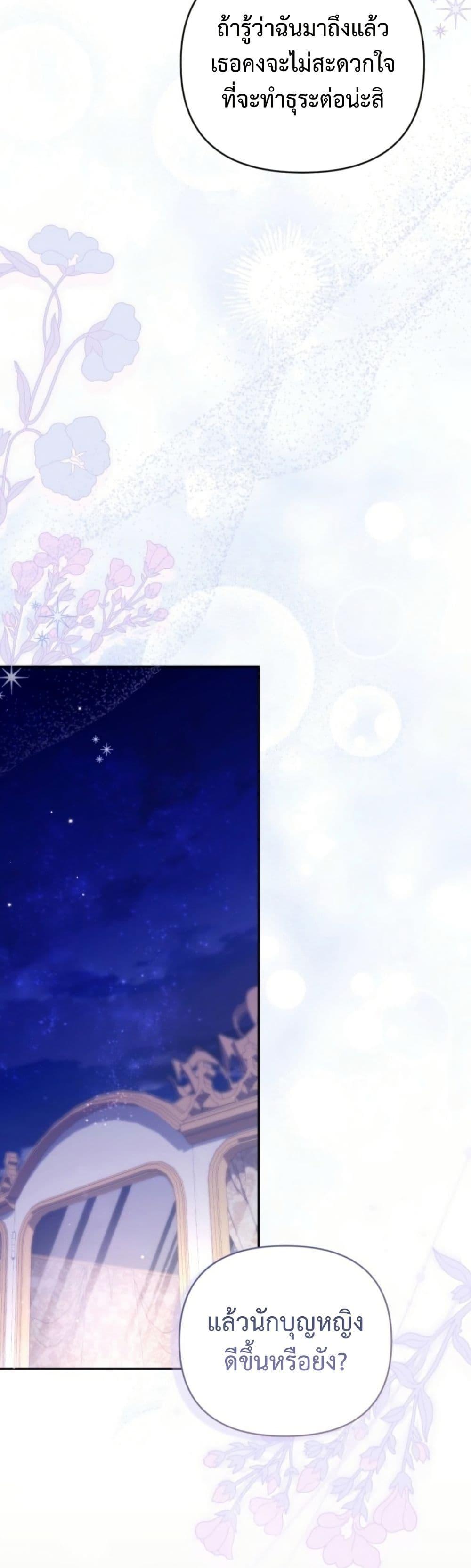 Manga-lc-com อ่านมังงะ อ่านการ์ตูน ออนไลน์ ฟรี Anyone Can Beat the Original ตอนที่ 1 2 3 4 5 6 7 8 9 10 11 12 13 14 ฟรี ไม่มีโฆษณา Manga-lc - อ่าน มังงะ อ่าน การ์ตูน ออนไลน์ อ่านมังงะ ฟรี