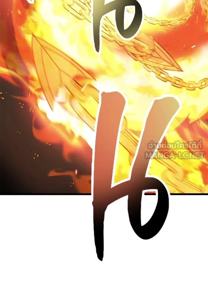 พลิกชะตาคว้าไอเทมระดับเทพ ตอนที่ 62 รูปที่ 45