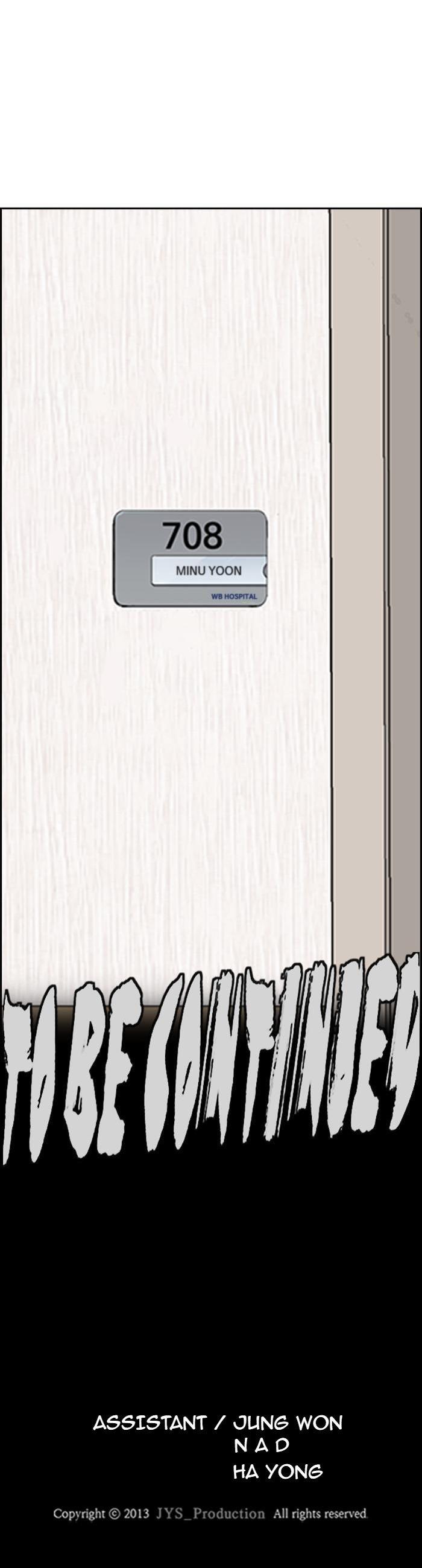 Manga-lc-com อ่านมังงะ อ่านการ์ตูน ออนไลน์ ฟรี Wind Breaker ปั่นสู้ฝัน ตอนที่ 1 2 3 4 5 6 7 8 9 10 11 12 13 14 ฟรี ไม่มีโฆษณา Manga-lc - อ่าน มังงะ อ่าน การ์ตูน ออนไลน์ อ่านมังงะ ฟรี