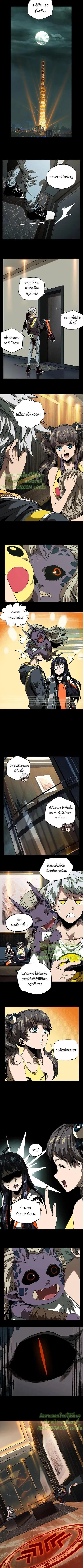 Manga-lc-com อ่านมังงะ อ่านการ์ตูน ออนไลน์ ฟรี Formless Form ตอนที่ 1 2 3 4 5 6 7 8 9 10 11 12 13 14 ฟรี ไม่มีโฆษณา Manga-lc - อ่าน มังงะ อ่าน การ์ตูน ออนไลน์ อ่านมังงะ ฟรี