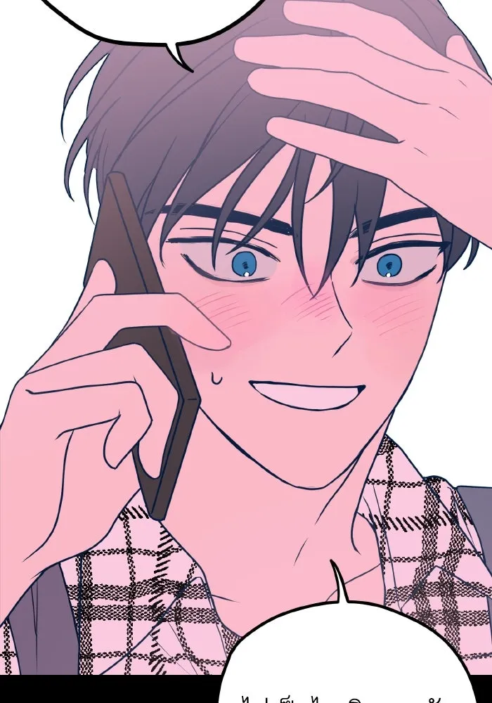 รักนี้ไม่มีรีไซเคิล ตอนที่ 7 รูปที่ 37