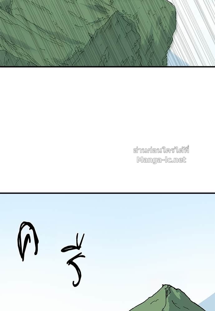 Doujin-Lc- อ่าน โดจิน มังฮวา เกาหลี ญี่ปุ่น จีน แปลไทย สารสุดท้ายจากโครงกระดูก ตอนที่ 1 2 3 4 5 6 7 8 9 10 11 12 13 14 ฟรี ไม่มีโฆษณา อ่าน โดจิน Manhwa เกาหลี ญี่ปุ่น จีน เรามีครบ คัดมาให้เน้นๆ โดจิน 18+ รับประกันความฟินโดย Doujin Lc