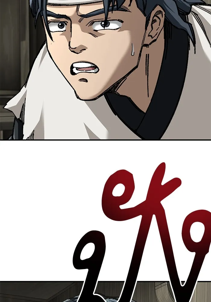 คุณปู่จอมยุทธกับหลานสาวสุดแกร่ง ตอนที่ 51 รูปที่ 68