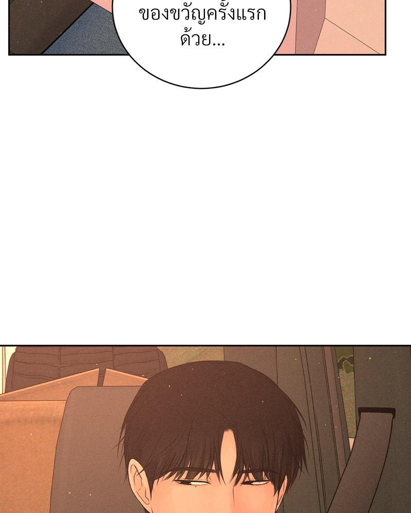 Doujin-Lc- อ่าน โดจิน มังฮวา เกาหลี ญี่ปุ่น จีน แปลไทย Payment for the Ride ตอนที่ 1 2 3 4 5 6 7 8 9 10 11 12 13 14 ฟรี ไม่มีโฆษณา อ่าน โดจิน Manhwa เกาหลี ญี่ปุ่น จีน เรามีครบ คัดมาให้เน้นๆ โดจิน 18+ รับประกันความฟินโดย  Doujin Lc