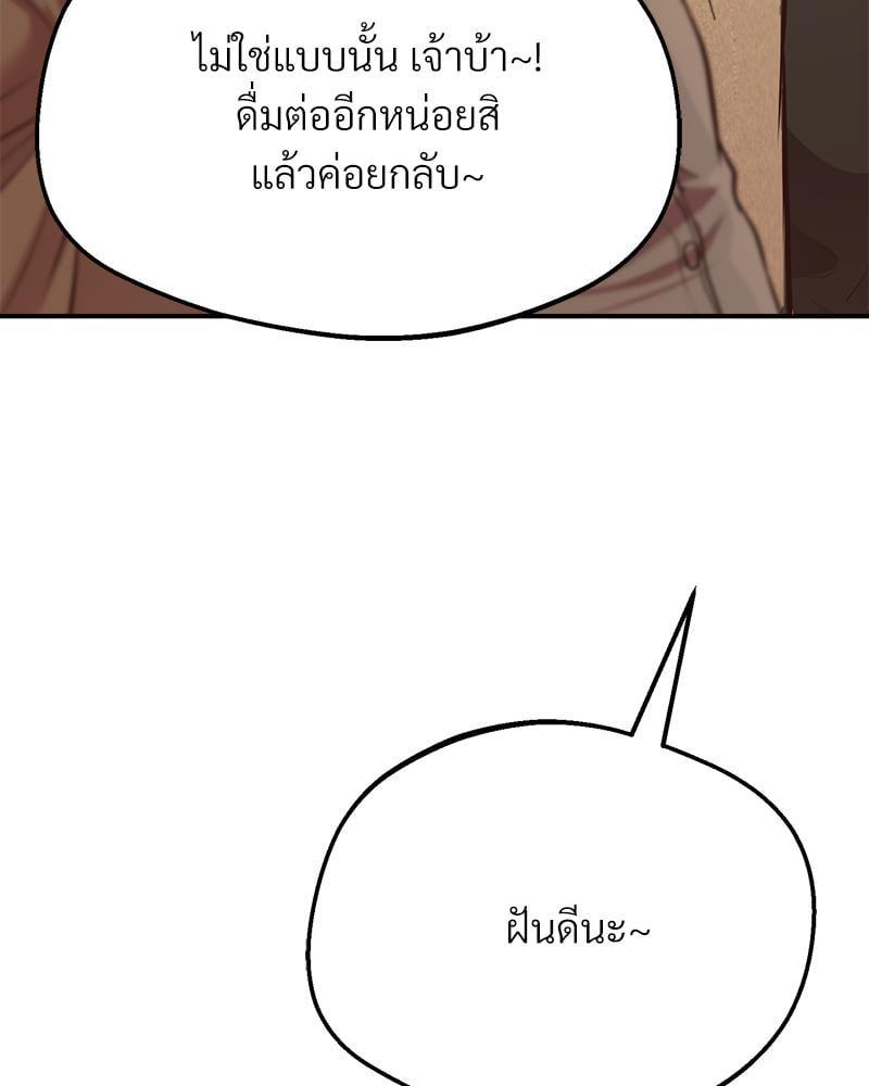 Doujin-Lc- อ่าน โดจิน มังฮวา เกาหลี ญี่ปุ่น จีน แปลไทย Tutoring the Lonely Missus ตอนที่ 1 2 3 4 5 6 7 8 9 10 11 12 13 14 ฟรี ไม่มีโฆษณา อ่าน โดจิน Manhwa เกาหลี ญี่ปุ่น จีน เรามีครบ คัดมาให้เน้นๆ โดจิน 18+ รับประกันความฟินโดย  Doujin Lc