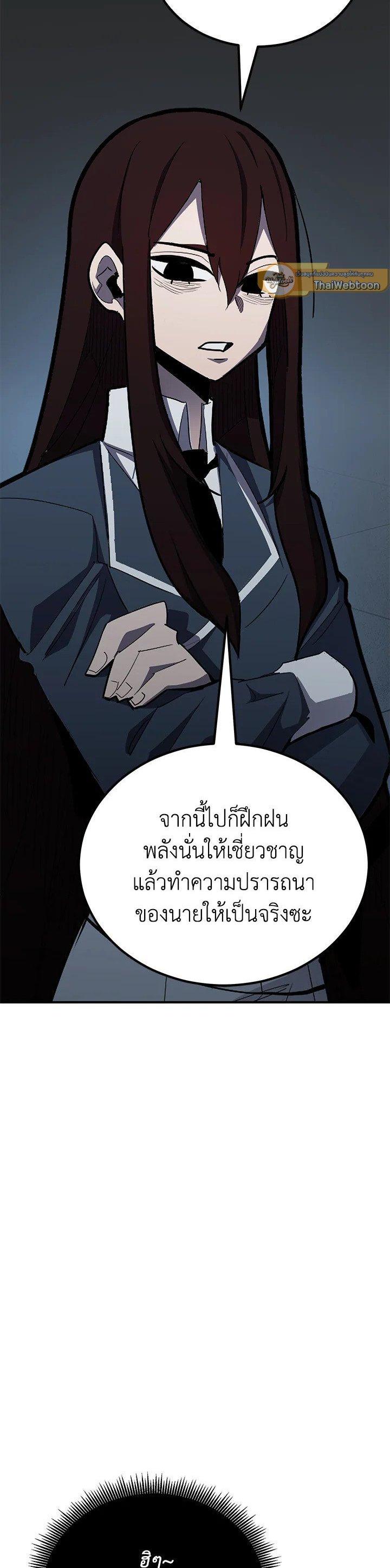 Manga-lc-com อ่านมังงะ อ่านการ์ตูน ออนไลน์ ฟรี Standard of Reincarnation ตอนที่ 1 2 3 4 5 6 7 8 9 10 11 12 13 14 ฟรี ไม่มีโฆษณา Manga-lc - อ่าน มังงะ อ่าน การ์ตูน ออนไลน์ อ่านมังงะ ฟรี