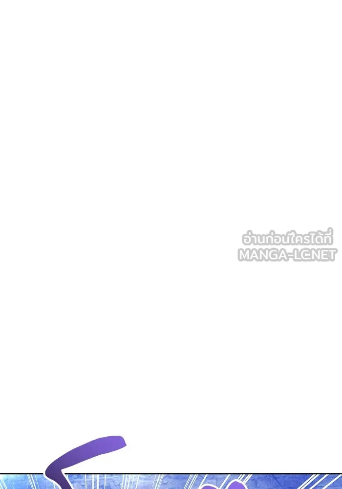 +99 ท่อนไม้พร้อมบวก ตอนที่ 69 อนาเธอร์เวิลด์ (2) รูปที่ 360