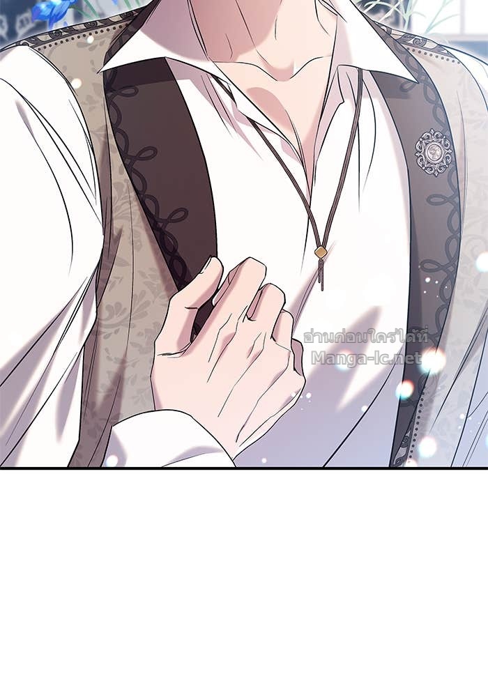 Doujin-Lc- อ่าน โดจิน มังฮวา เกาหลี ญี่ปุ่น จีน แปลไทย ชายาคนสุดท้ายของเจ้าชายไร้หัวใจ ตอนที่ 1 2 3 4 5 6 7 8 9 10 11 12 13 14 ฟรี ไม่มีโฆษณา อ่าน โดจิน Manhwa เกาหลี ญี่ปุ่น จีน เรามีครบ คัดมาให้เน้นๆ โดจิน 18+ รับประกันความฟินโดย Doujin Lc