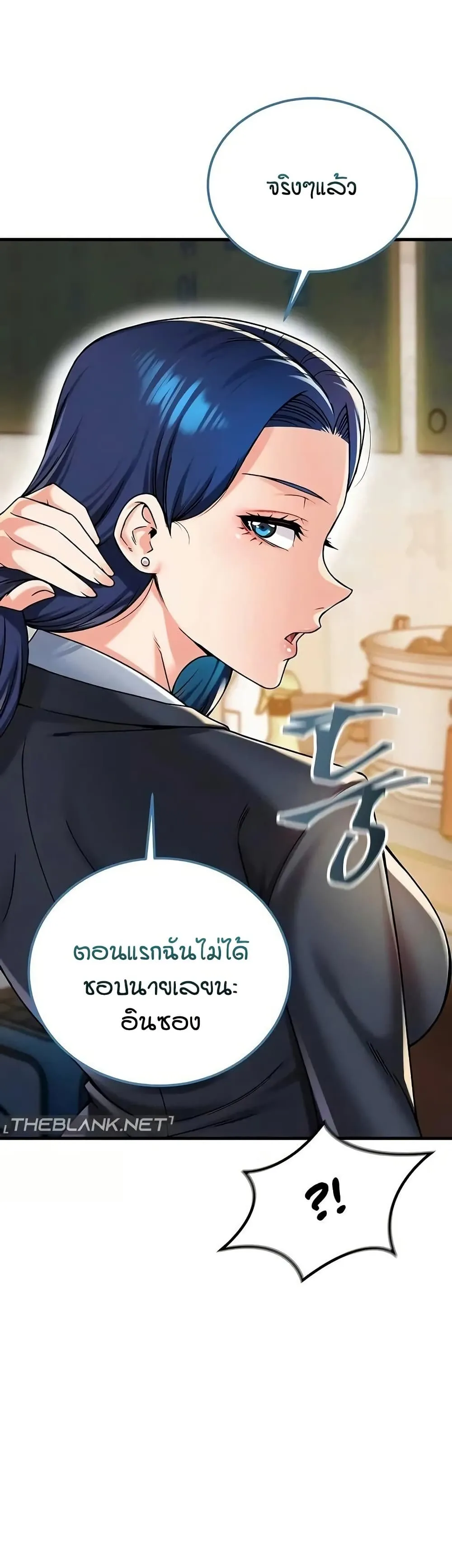 Manga-lc-com อ่านมังงะ อ่านการ์ตูน ออนไลน์ ฟรี Wanna Join the Company ตอนที่ 1 2 3 4 5 6 7 8 9 10 11 12 13 14 ฟรี ไม่มีโฆษณา Manga-lc - อ่าน มังงะ อ่าน การ์ตูน ออนไลน์ อ่านมังงะ ฟรี