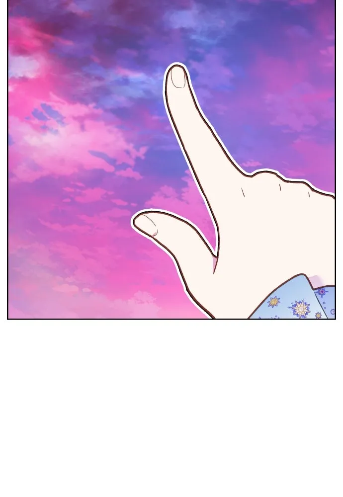 นักเล่นแร่แปรธาตุสายเปย์ ตอนที่ บทนำ รูปที่ 43