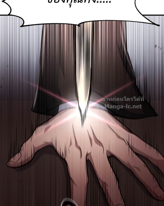 Doujin-Lc- อ่าน โดจิน มังฮวา เกาหลี ญี่ปุ่น จีน แปลไทย ฮีลเลอร์กำมะลอ ตอนที่ 1 2 3 4 5 6 7 8 9 10 11 12 13 14 ฟรี ไม่มีโฆษณา อ่าน โดจิน Manhwa เกาหลี ญี่ปุ่น จีน เรามีครบ คัดมาให้เน้นๆ โดจิน 18+ รับประกันความฟินโดย Doujin Lc
