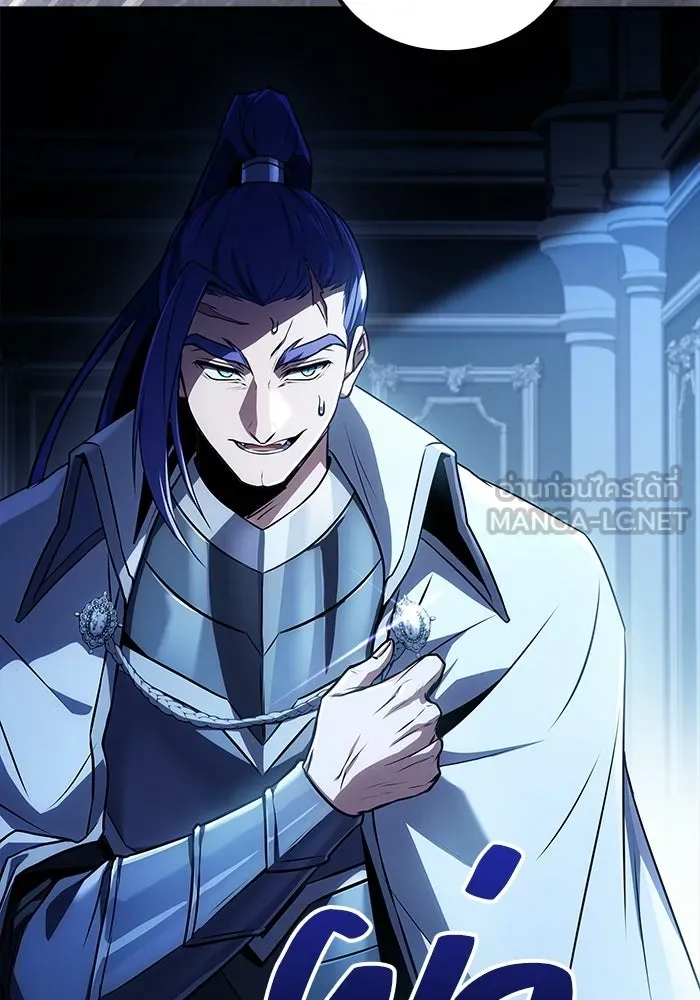 ครัวจอมเวท ตอนที่ 106 รูปที่ 138