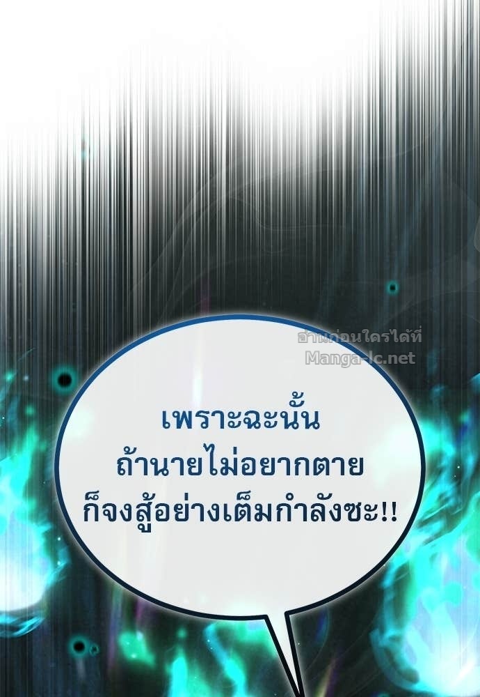 Doujin-Lc- อ่าน โดจิน มังฮวา เกาหลี ญี่ปุ่น จีน แปลไทย ศาสตราจารย์จำเป็นแห่งอะคาเดมี ตอนที่ 1 2 3 4 5 6 7 8 9 10 11 12 13 14 ฟรี ไม่มีโฆษณา อ่าน โดจิน Manhwa เกาหลี ญี่ปุ่น จีน เรามีครบ คัดมาให้เน้นๆ โดจิน 18+ รับประกันความฟินโดย Doujin Lc