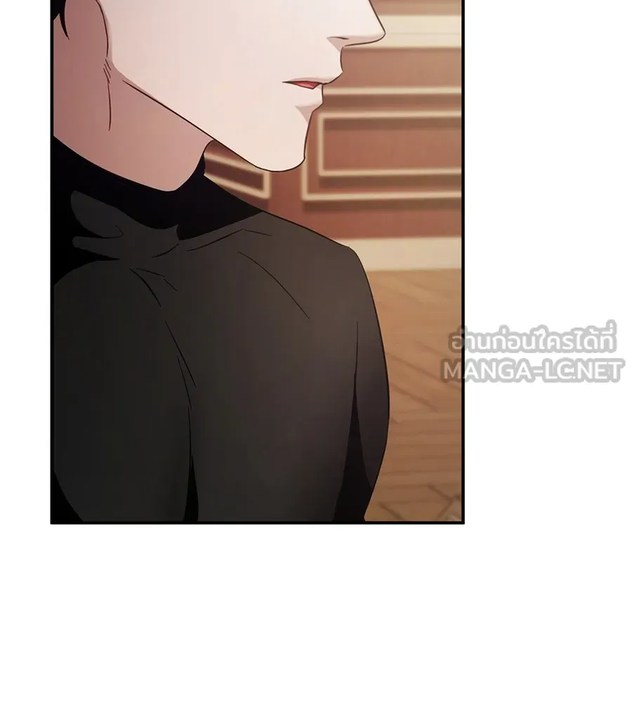 เบื้องหลังรอยยิ้มของเจ้าหญิง ตอนที่ 4 รูปที่ 114