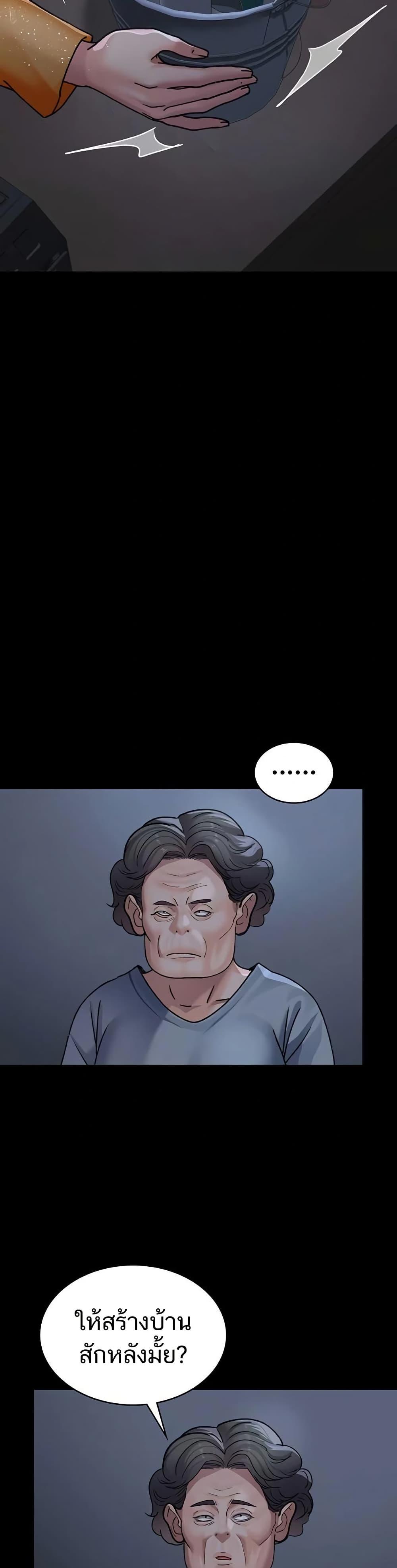 Doujin-Lc- อ่าน โดจิน มังฮวา เกาหลี ญี่ปุ่น จีน แปลไทย Night Hospital ตอนที่ 1 2 3 4 5 6 7 8 9 10 11 12 13 14 ฟรี ไม่มีโฆษณา อ่าน โดจิน Manhwa เกาหลี ญี่ปุ่น จีน เรามีครบ คัดมาให้เน้นๆ โดจิน 18+ รับประกันความฟินโดย  Doujin Lc