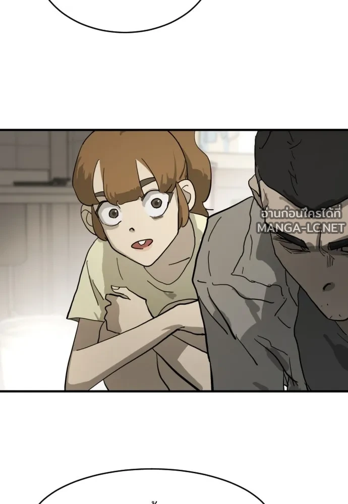Manga-lc-com อ่านมังงะ อ่านการ์ตูน ออนไลน์ ฟรี วันดีคืนดี โซลก็ ตอนที่ 1 2 3 4 5 6 7 8 9 10 11 12 13 14 ฟรี ไม่มีโฆษณา Manga-lc - อ่าน มังงะ อ่าน การ์ตูน ออนไลน์ อ่านมังงะ ฟรี