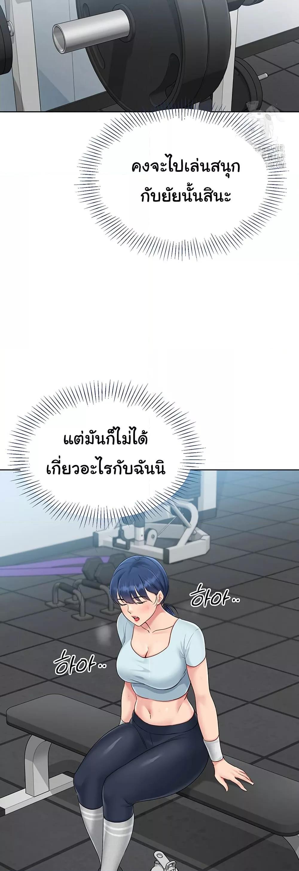 Doujin-Lc- อ่าน โดจิน มังฮวา เกาหลี ญี่ปุ่น จีน แปลไทย Set Up ตอนที่ 1 2 3 4 5 6 7 8 9 10 11 12 13 14 ฟรี ไม่มีโฆษณา อ่าน โดจิน Manhwa เกาหลี ญี่ปุ่น จีน เรามีครบ คัดมาให้เน้นๆ โดจิน 18+ รับประกันความฟินโดย  Doujin Lc