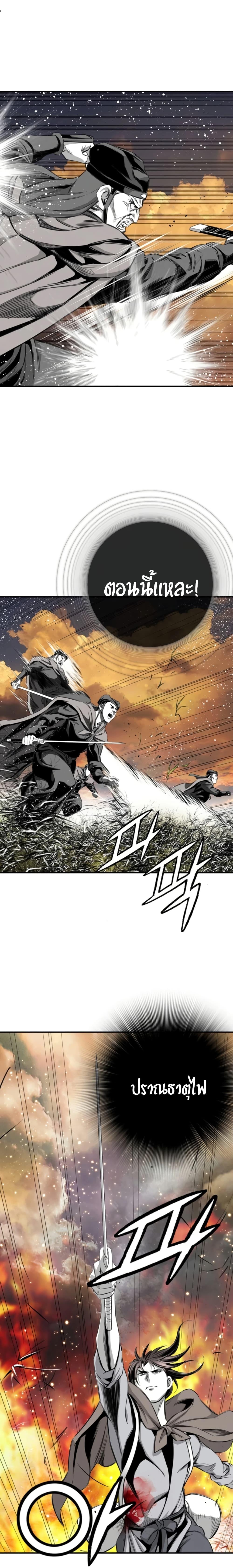 Manga-lc-com อ่านมังงะ อ่านการ์ตูน ออนไลน์ ฟรี Way to Heaven ตอนที่ 1 2 3 4 5 6 7 8 9 10 11 12 13 14 ฟรี ไม่มีโฆษณา Manga-lc - อ่าน มังงะ อ่าน การ์ตูน ออนไลน์ อ่านมังงะ ฟรี