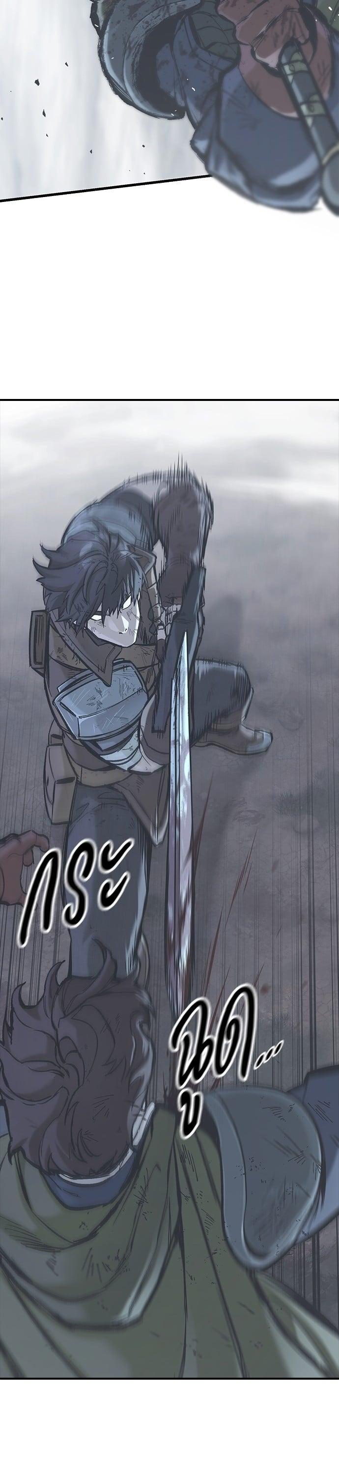 Manga-lc-com อ่านมังงะ อ่านการ์ตูน ออนไลน์ ฟรี Eternally Regressing Knight ตอนที่ 1 2 3 4 5 6 7 8 9 10 11 12 13 14 ฟรี ไม่มีโฆษณา Manga-lc - อ่าน มังงะ อ่าน การ์ตูน ออนไลน์ อ่านมังงะ ฟรี