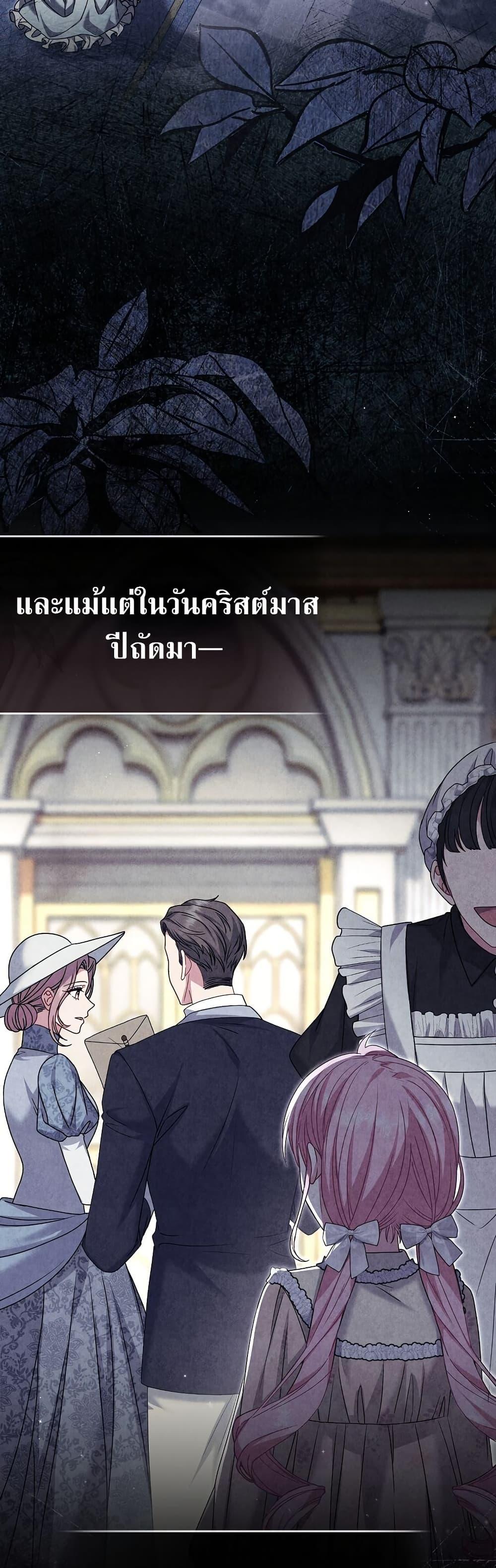 Manga-lc-com อ่านมังงะ อ่านการ์ตูน ออนไลน์ ฟรี Rather Than The Son, I’ll Take The Father ตอนที่ 1 2 3 4 5 6 7 8 9 10 11 12 13 14 ฟรี ไม่มีโฆษณา Manga-lc - อ่าน มังงะ อ่าน การ์ตูน ออนไลน์ อ่านมังงะ ฟรี