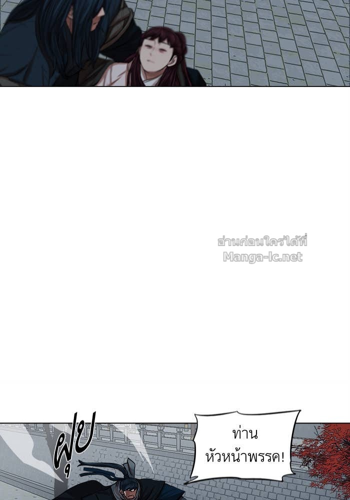 Doujin-Lc- อ่าน โดจิน มังฮวา เกาหลี ญี่ปุ่น จีน แปลไทย องครักษ์แห่งอัครสกุลจาง ตอนที่ 1 2 3 4 5 6 7 8 9 10 11 12 13 14 ฟรี ไม่มีโฆษณา อ่าน โดจิน Manhwa เกาหลี ญี่ปุ่น จีน เรามีครบ คัดมาให้เน้นๆ โดจิน 18+ รับประกันความฟินโดย Doujin Lc
