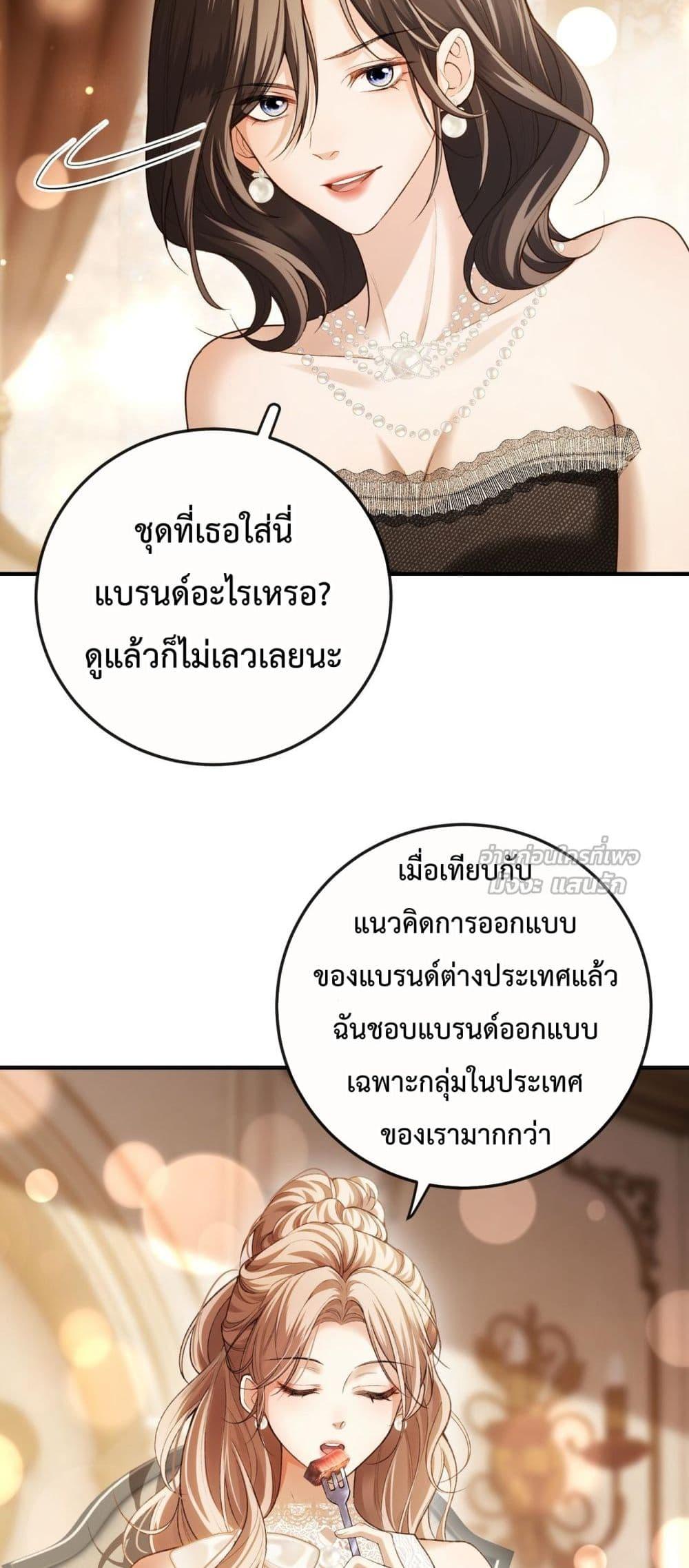 Manga-lc-com อ่านมังงะ อ่านการ์ตูน ออนไลน์ ฟรี FakeCelebrity ตอนที่ 1 2 3 4 5 6 7 8 9 10 11 12 13 14 ฟรี ไม่มีโฆษณา Manga-lc - อ่าน มังงะ อ่าน การ์ตูน ออนไลน์ อ่านมังงะ ฟรี