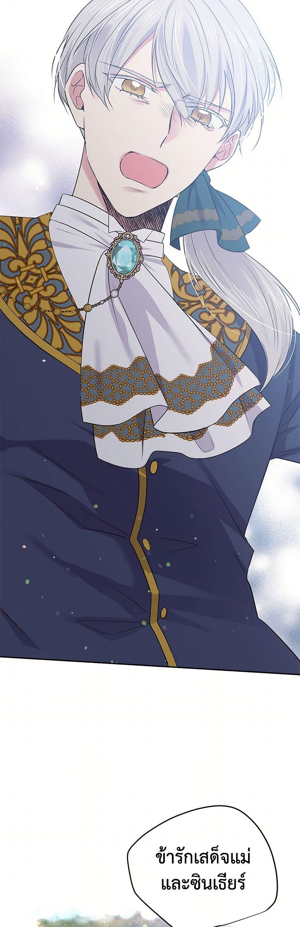 Manga-lc-com อ่านมังงะ อ่านการ์ตูน ออนไลน์ ฟรี My Goal is to Live a Long ตอนที่ 1 2 3 4 5 6 7 8 9 10 11 12 13 14 ฟรี ไม่มีโฆษณา Manga-lc - อ่าน มังงะ อ่าน การ์ตูน ออนไลน์ อ่านมังงะ ฟรี