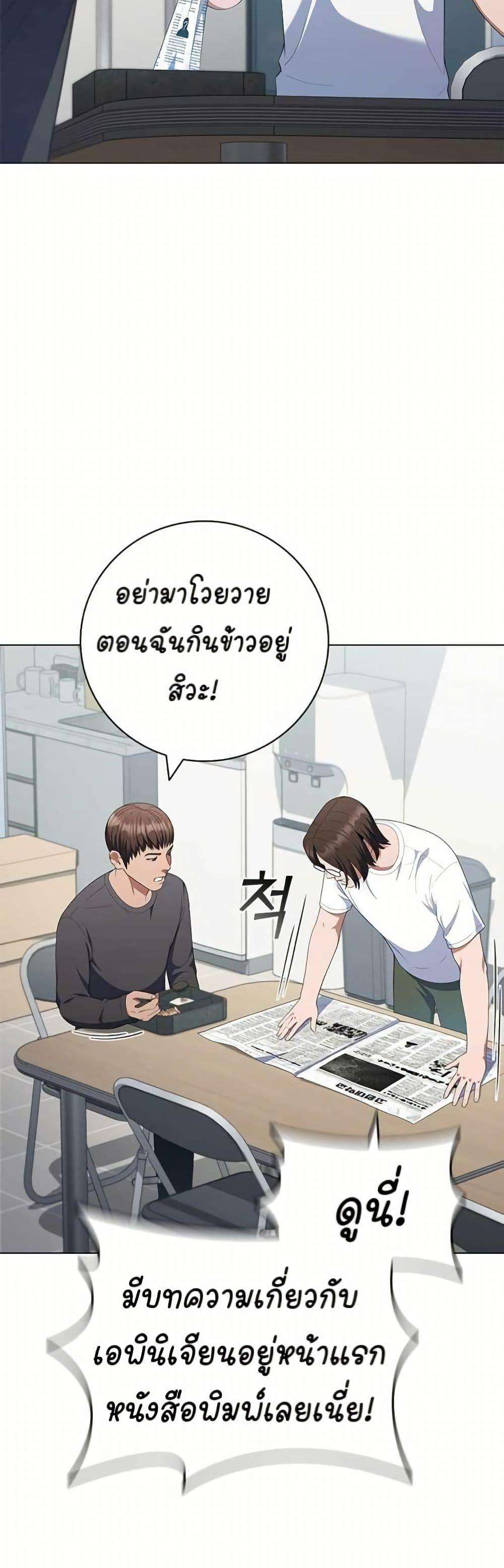 Manga-lc-com อ่านมังงะ อ่านการ์ตูน ออนไลน์ ฟรี I CAN DO IT!! ตอนที่ 1 2 3 4 5 6 7 8 9 10 11 12 13 14 ฟรี ไม่มีโฆษณา Manga-lc - อ่าน มังงะ อ่าน การ์ตูน ออนไลน์ อ่านมังงะ ฟรี