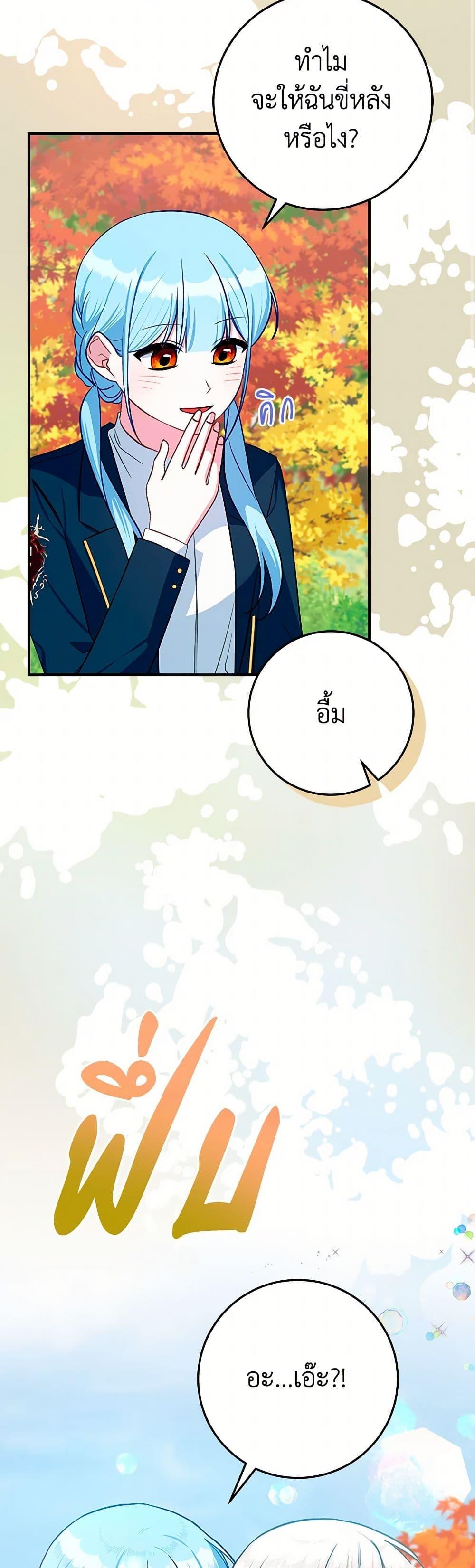 Manga-lc-com อ่านมังงะ อ่านการ์ตูน ออนไลน์ ฟรี Lady Blue Bird of the White Lion Family ตอนที่ 1 2 3 4 5 6 7 8 9 10 11 12 13 14 ฟรี ไม่มีโฆษณา Manga-lc - อ่าน มังงะ อ่าน การ์ตูน ออนไลน์ อ่านมังงะ ฟรี