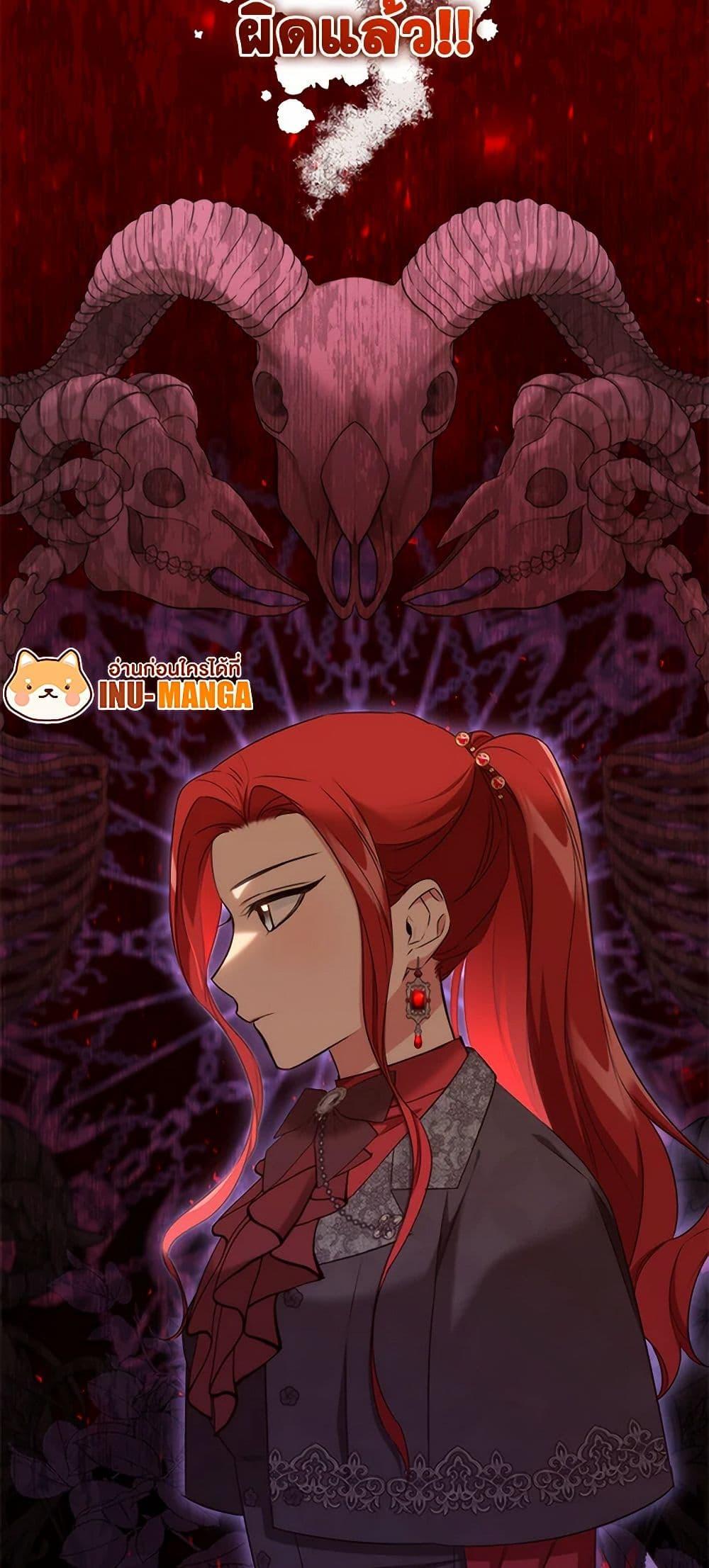 Manga-lc-com อ่านมังงะ อ่านการ์ตูน ออนไลน์ ฟรี I’ll Change My Fate To Be Executed ตอนที่ 1 2 3 4 5 6 7 8 9 10 11 12 13 14 ฟรี ไม่มีโฆษณา Manga-lc - อ่าน มังงะ อ่าน การ์ตูน ออนไลน์ อ่านมังงะ ฟรี