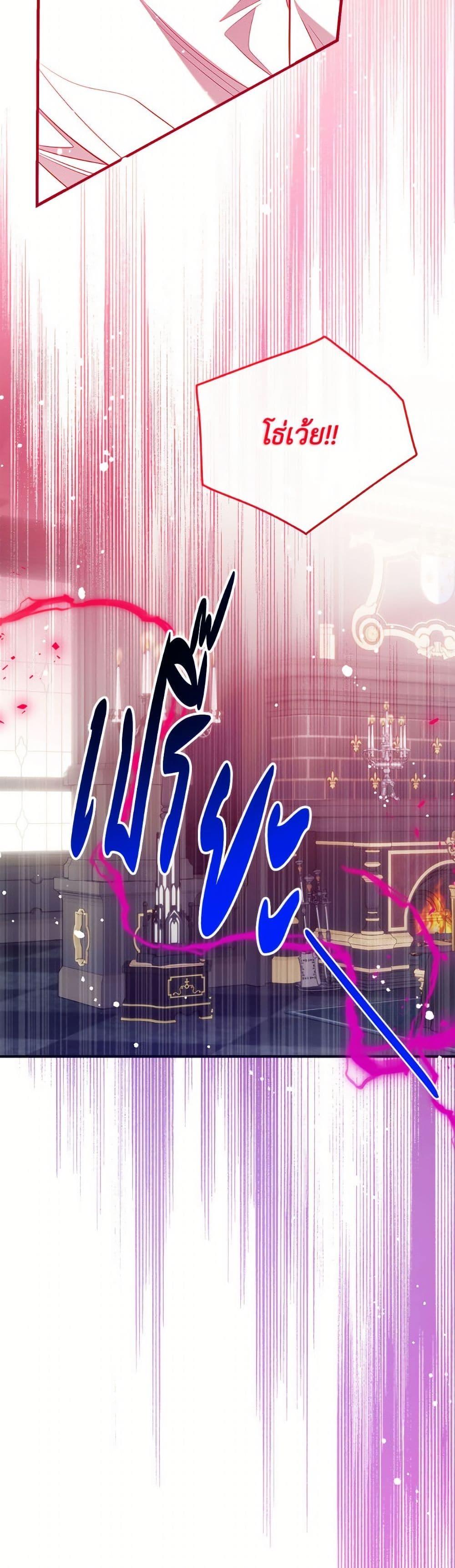 Manga-lc-com อ่านมังงะ อ่านการ์ตูน ออนไลน์ ฟรี Can We Become a Family ตอนที่ 1 2 3 4 5 6 7 8 9 10 11 12 13 14 ฟรี ไม่มีโฆษณา Manga-lc - อ่าน มังงะ อ่าน การ์ตูน ออนไลน์ อ่านมังงะ ฟรี