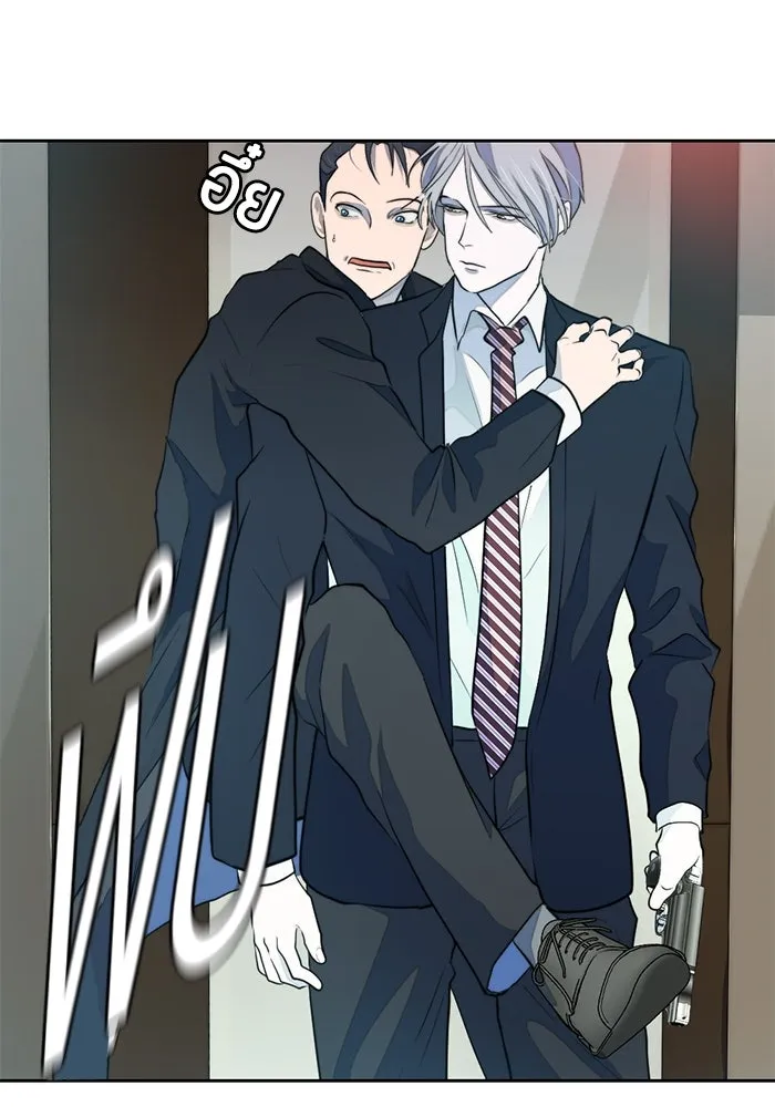 เปย์นี้เพื่อนาย My Sugar Baby ตอนที่ 45 ภาคดีวีนากอมเมเดีย  ฉากเปิดวอร รูปที่ 34