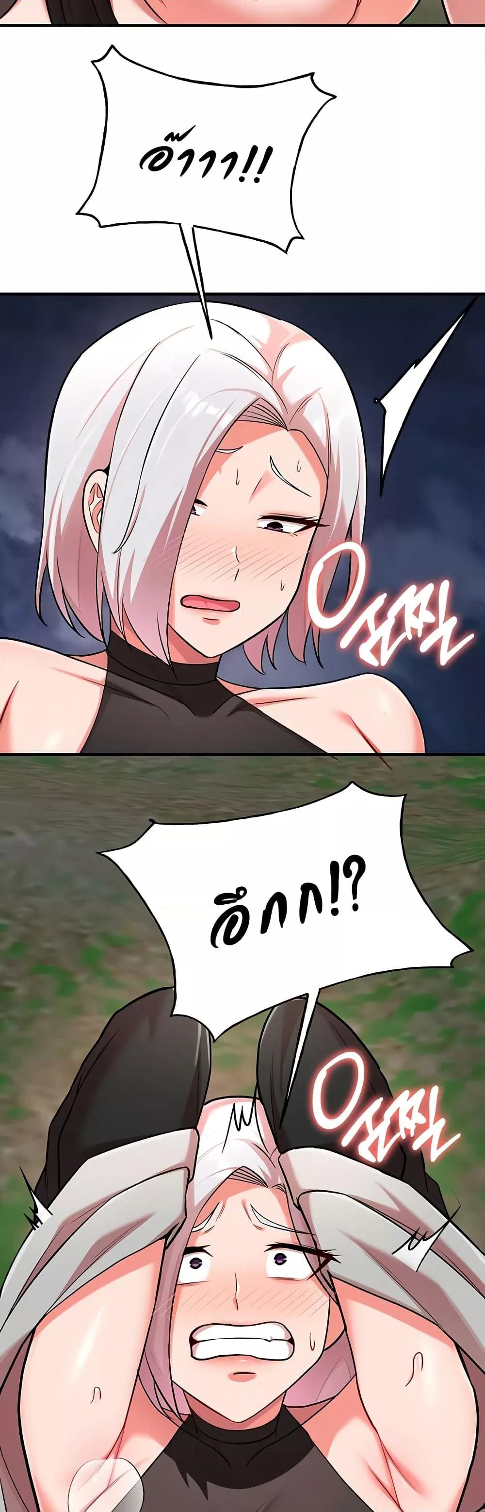 Doujin-Lc- อ่าน โดจิน มังฮวา เกาหลี ญี่ปุ่น จีน แปลไทย The Warrior Dissatisfied with Everyone ตอนที่ 1 2 3 4 5 6 7 8 9 10 11 12 13 14 ฟรี ไม่มีโฆษณา อ่าน โดจิน Manhwa เกาหลี ญี่ปุ่น จีน เรามีครบ คัดมาให้เน้นๆ โดจิน 18+ รับประกันความฟินโดย  Doujin Lc