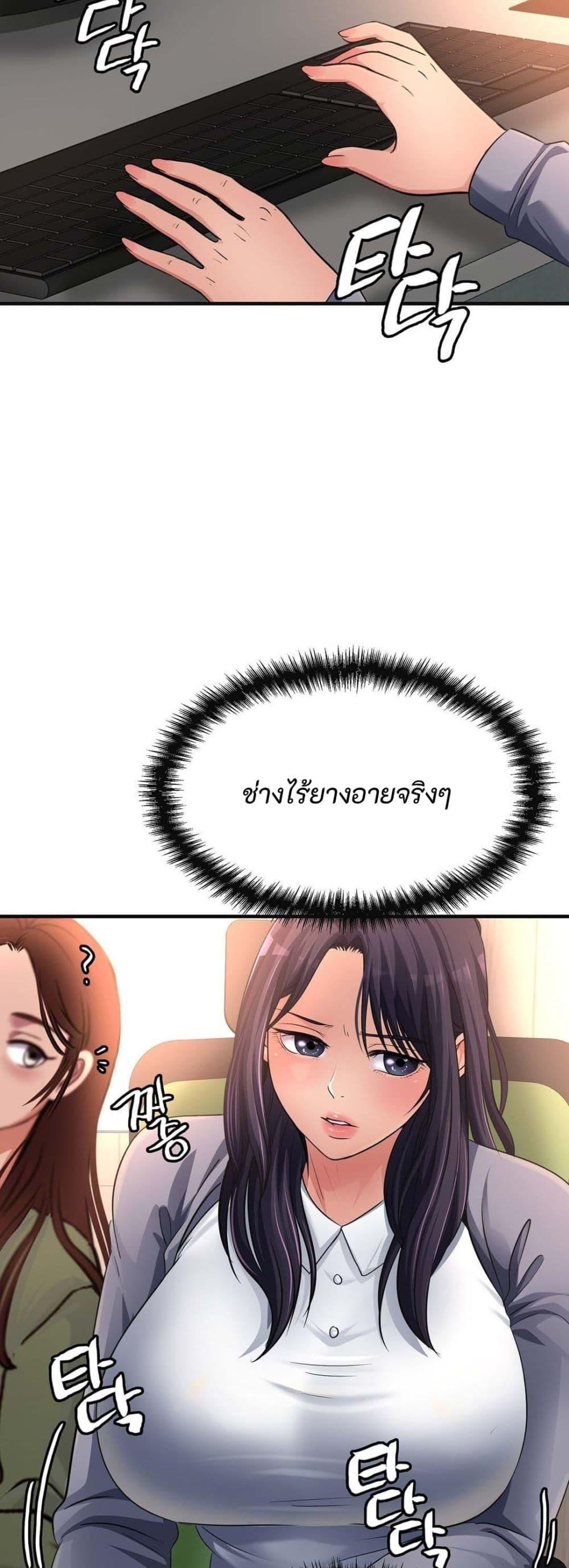 Doujin-Lc- อ่าน โดจิน มังฮวา เกาหลี ญี่ปุ่น จีน แปลไทย Secret Affection ตอนที่ 1 2 3 4 5 6 7 8 9 10 11 12 13 14 ฟรี ไม่มีโฆษณา อ่าน โดจิน Manhwa เกาหลี ญี่ปุ่น จีน เรามีครบ คัดมาให้เน้นๆ โดจิน 18+ รับประกันความฟินโดย  Doujin Lc