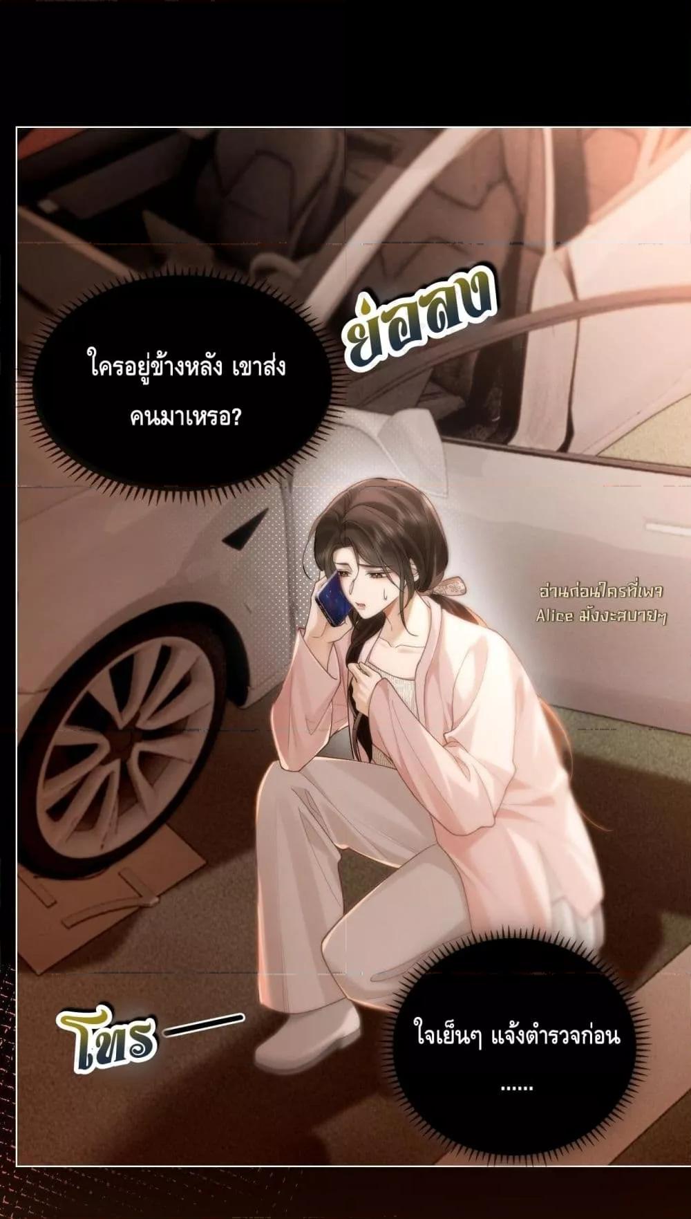 Manga-lc-com อ่านมังงะ อ่านการ์ตูน ออนไลน์ ฟรี Seduceher–กั ตอนที่ 1 2 3 4 5 6 7 8 9 10 11 12 13 14 ฟรี ไม่มีโฆษณา Manga-lc - อ่าน มังงะ อ่าน การ์ตูน ออนไลน์ อ่านมังงะ ฟรี