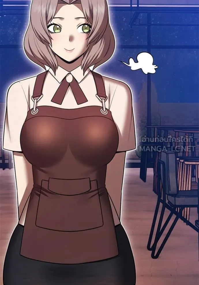 +99 ท่อนไม้ ตอนที่ 187 รูปที่ 43