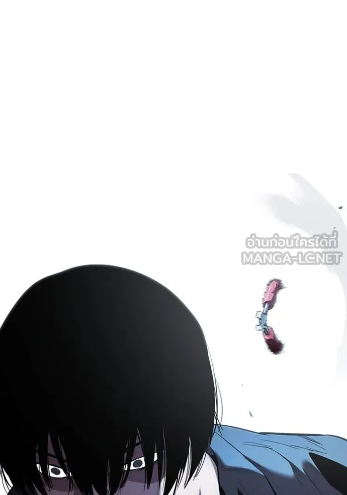 มหาสงครามคนแกร่ง ตอนที่ 28 รูปที่ 97