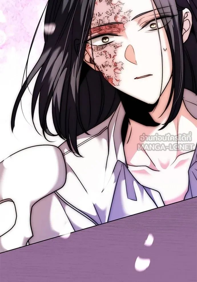 ออร่าดาราอัจฉริยะ ตอนที่ 41 รูปที่ 100