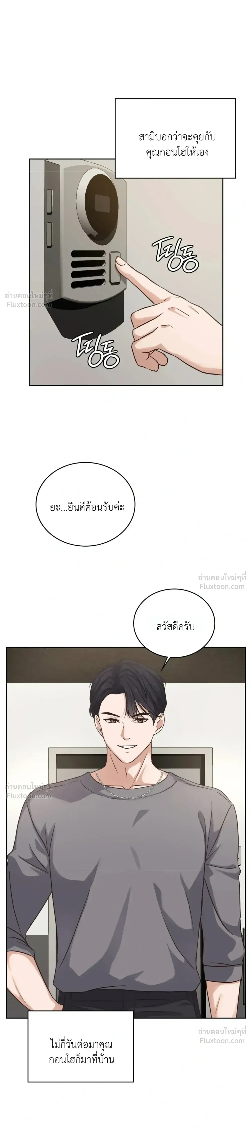 Doujin-Lc- อ่าน โดจิน มังฮวา เกาหลี ญี่ปุ่น จีน แปลไทย Secret Relationship ความสัมพันธ์ลับๆ ตอนที่ 1 2 3 4 5 6 7 8 9 10 11 12 13 14 ฟรี ไม่มีโฆษณา อ่าน โดจิน Manhwa เกาหลี ญี่ปุ่น จีน เรามีครบ คัดมาให้เน้นๆ โดจิน 18+ รับประกันความฟินโดย  Doujin Lc