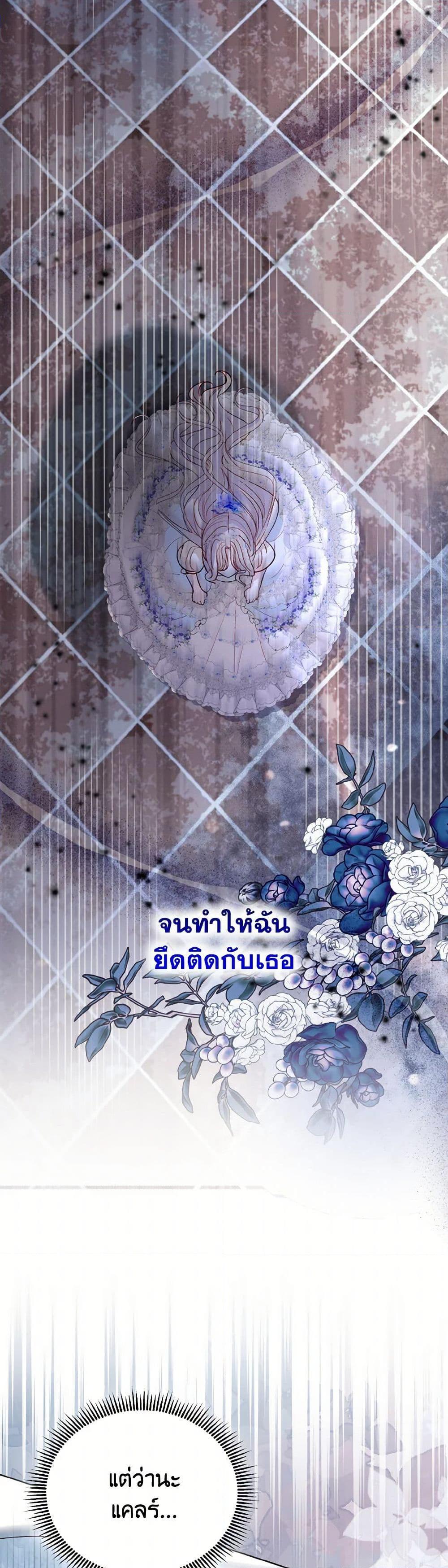 Manga-lc-com อ่านมังงะ อ่านการ์ตูน ออนไลน์ ฟรี My Father, the Possessive Demi-God ตอนที่ 1 2 3 4 5 6 7 8 9 10 11 12 13 14 ฟรี ไม่มีโฆษณา Manga-lc - อ่าน มังงะ อ่าน การ์ตูน ออนไลน์ อ่านมังงะ ฟรี