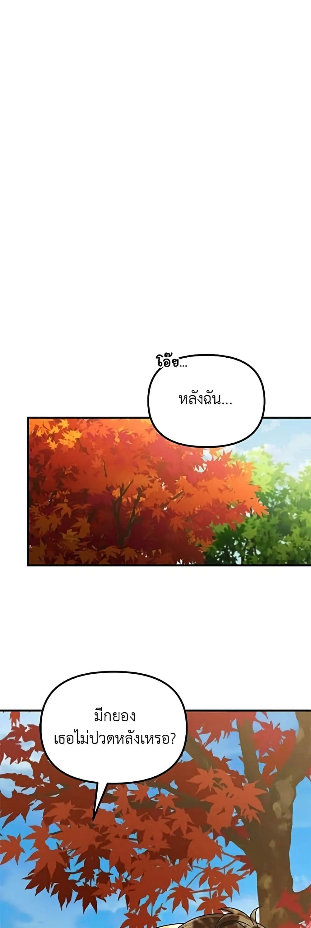 Manga-lc-com อ่านมังงะ อ่านการ์ตูน ออนไลน์ ฟรี The Genius Wants to be Ordinary! ตอนที่ 1 2 3 4 5 6 7 8 9 10 11 12 13 14 ฟรี ไม่มีโฆษณา Manga-lc - อ่าน มังงะ อ่าน การ์ตูน ออนไลน์ อ่านมังงะ ฟรี