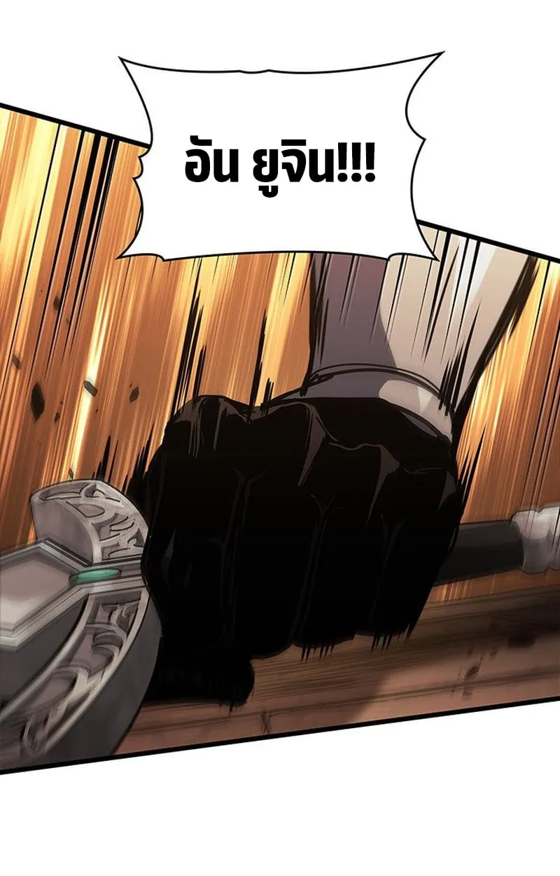 Crimson Reset ช_ว_ตคร_งท_สองของราช_นร_ตต_กาล หล_งจากหลบหน_มาคร_งป_ แวมไพร_ย_จ_นก_ถ_กส_งหารในท_ส_ด ตอนที่ ตอนที่ 17 รูปที่ 122