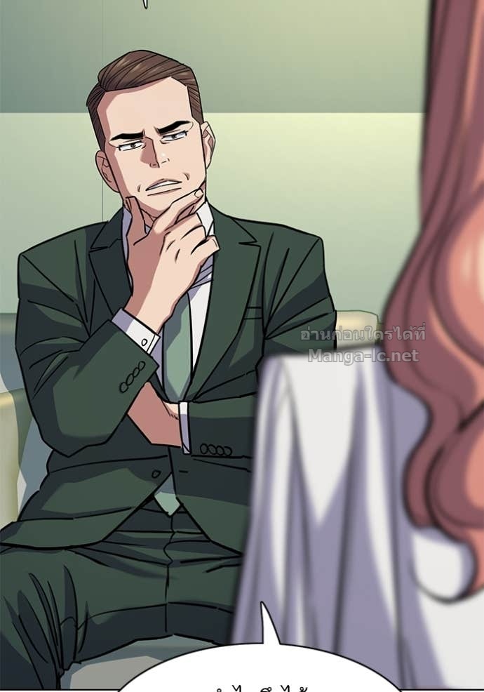 Doujin-Lc- อ่าน โดจิน มังฮวา เกาหลี ญี่ปุ่น จีน แปลไทย Reborn Rich ตอนที่ 1 2 3 4 5 6 7 8 9 10 11 12 13 14 ฟรี ไม่มีโฆษณา อ่าน โดจิน Manhwa เกาหลี ญี่ปุ่น จีน เรามีครบ คัดมาให้เน้นๆ โดจิน 18+ รับประกันความฟินโดย Doujin Lc