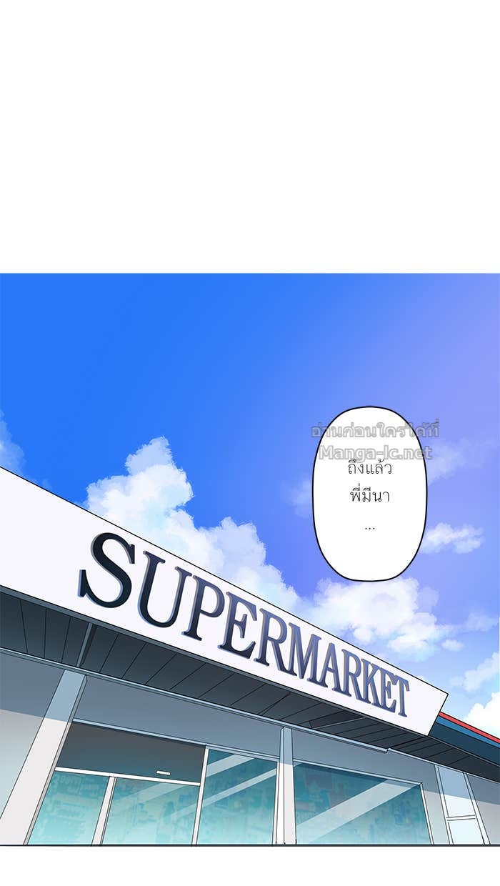 Doujin-Lc- อ่าน โดจิน มังฮวา เกาหลี ญี่ปุ่น จีน แปลไทย Take My Money รักนี้...มีเปย์ ตอนที่ 1 2 3 4 5 6 7 8 9 10 11 12 13 14 ฟรี ไม่มีโฆษณา อ่าน โดจิน Manhwa เกาหลี ญี่ปุ่น จีน เรามีครบ คัดมาให้เน้นๆ โดจิน 18+ รับประกันความฟินโดย Doujin Lc