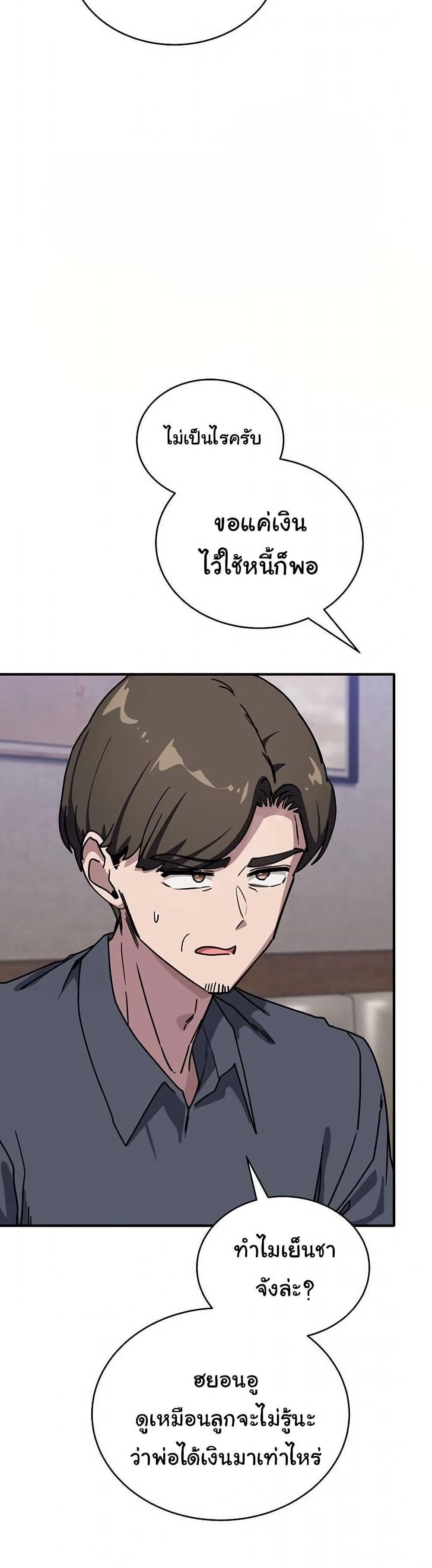 Doujin-Lc- อ่าน โดจิน มังฮวา เกาหลี ญี่ปุ่น จีน แปลไทย I Became a Dog ตอนที่ 1 2 3 4 5 6 7 8 9 10 11 12 13 14 ฟรี ไม่มีโฆษณา อ่าน โดจิน Manhwa เกาหลี ญี่ปุ่น จีน เรามีครบ คัดมาให้เน้นๆ โดจิน 18+ รับประกันความฟินโดย  Doujin Lc