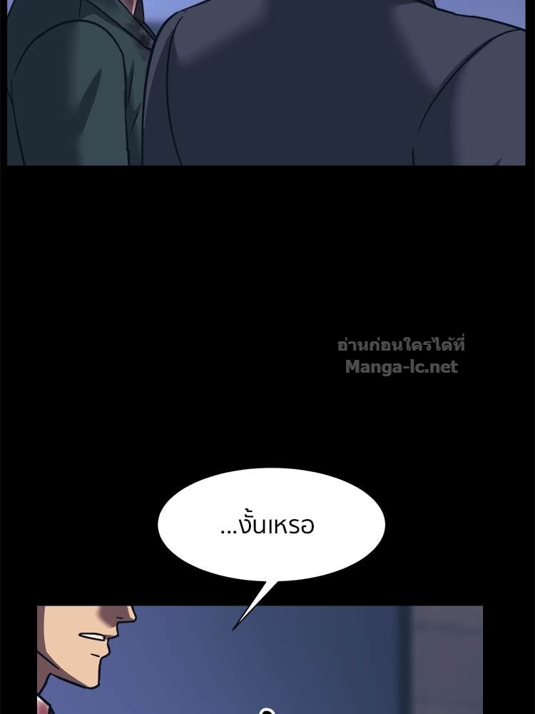 Doujin-Lc- อ่าน โดจิน มังฮวา เกาหลี ญี่ปุ่น จีน แปลไทย โคตรแกร่ง ตอนที่ 1 2 3 4 5 6 7 8 9 10 11 12 13 14 ฟรี ไม่มีโฆษณา อ่าน โดจิน Manhwa เกาหลี ญี่ปุ่น จีน เรามีครบ คัดมาให้เน้นๆ โดจิน 18+ รับประกันความฟินโดย Doujin Lc