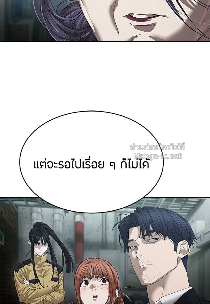 Doujin-Lc- อ่าน โดจิน มังฮวา เกาหลี ญี่ปุ่น จีน แปลไทย ข้าราชการพิเศษ ตอนที่ 1 2 3 4 5 6 7 8 9 10 11 12 13 14 ฟรี ไม่มีโฆษณา อ่าน โดจิน Manhwa เกาหลี ญี่ปุ่น จีน เรามีครบ คัดมาให้เน้นๆ โดจิน 18+ รับประกันความฟินโดย Doujin Lc