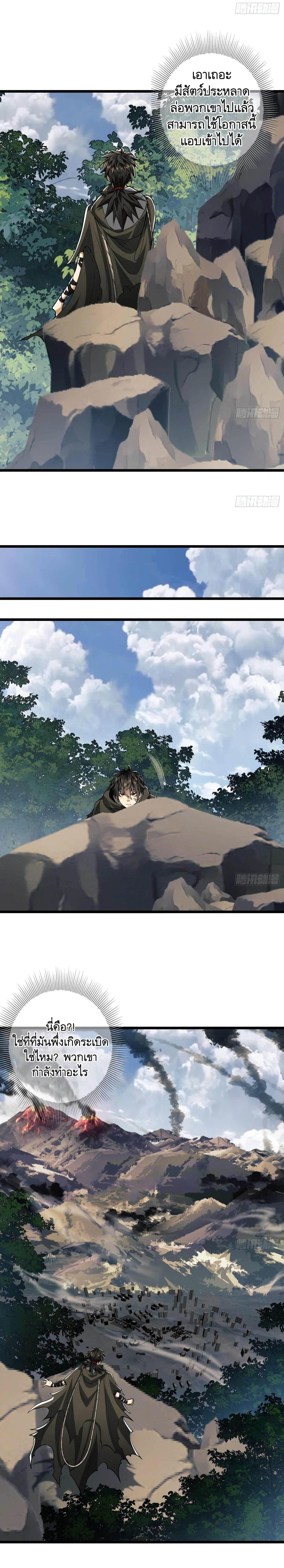 Manga-lc-com อ่านมังงะ อ่านการ์ตูน ออนไลน์ ฟรี The First Order ตอนที่ 1 2 3 4 5 6 7 8 9 10 11 12 13 14 ฟรี ไม่มีโฆษณา Manga-lc - อ่าน มังงะ อ่าน การ์ตูน ออนไลน์ อ่านมังงะ ฟรี